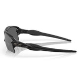 Oakley Flak 2.0 XL Sunglasses