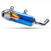 FMF TurbineCore Titanium 2.1 Silencer (U6825900)