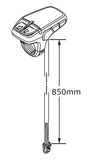 DISPLAY A YAMAHA 850mm Cable E-Bike (8223000012)