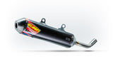 FMF Turbinecore 2.1 2025 (125-150cc TC/MC/SX ) (A42005979004)