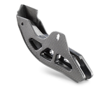 Factory Racing Carbon Chain Guide 2023+ (A46004970044)
