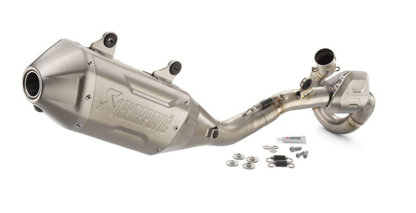 最終7/5迄AKRAPOVIC\