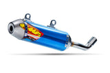 FMF TITANIUM POWERCORE 2.1 SILENCER (U6825900)